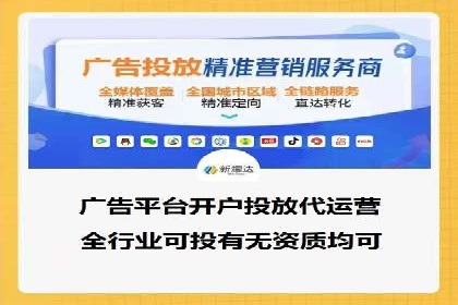竞价推广中的着陆页策略：成功案例解读